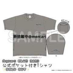 Cole様 リクエスト 3点 まとめ商品