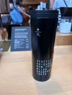 2本セット】スターバックス × ポーター コラボ ボトル（ロースタリー