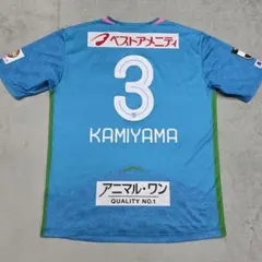 ⚠️未開封 サガン鳥栖 アンセムジャケット 2025 ニューバランス XL