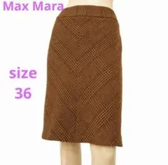 新品同様★マックスマーラ★白タグ★暖色★アルパカ混★チェック柄スカート★J36