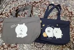 Item thumbnail for item 5a64851a-8789-494a-aa83-f958a3efbff8