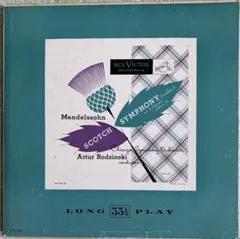 メンデルスゾーン ハイティンク 交響曲第3番 スコットランド レコード