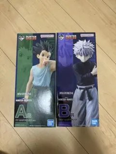 HUNTER×HUNTER一番くじ　キメラアント編　 A賞ゴン、B賞キルア