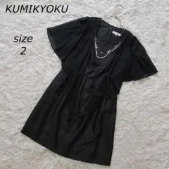 ❁組曲❁ネックレス付 ボレロドッキングワンピース(M)五分袖/ひざ丈/黒