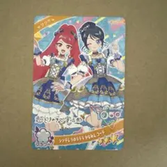 アイプリ サクラ とき宣コラボ