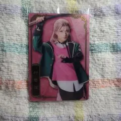 刀剣乱舞 ミュージカル 村雲江 ウエハース カード
