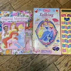 ディズニー　知育玩具　知育絵本　２冊セット　英語の本