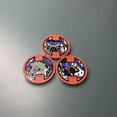 Item thumbnail for item f1ffb244-c8ef-42f7-ab51-04122384e8d1