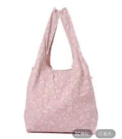 花柄　エコバッグ　studioclip スタジオクリップ　ピンク　サコッシュ