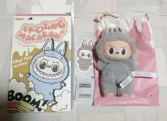 ポップマート POPMART マカロン Sesame Bean グレー