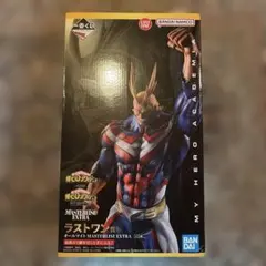 一番くじ　僕のヒーローアカデミア　相反する思い　ラストワン　オールマイト