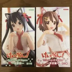 未開封けいおん！ Trio-Try-iT 平沢唯　中野梓　フィギュアセット