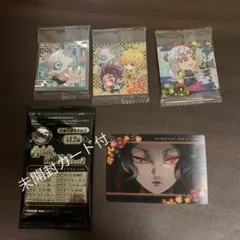 鬼滅の刃 ウエハース シール 極レア ビックリマン 3Dカード 名場面回顧 2