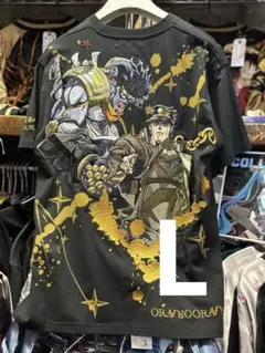 ジョジョの奇妙な冒険 × 絡繰魂 コラボ 空条承太郎 TシャツLサイズのサムネイル