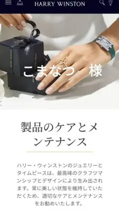シングルBOX フルセット