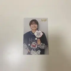 Nissy VIP限定グッズ　ビジュアルカード 2025年最新】Nissy vip ビジュアルカードの人気アイテム - メルカリ