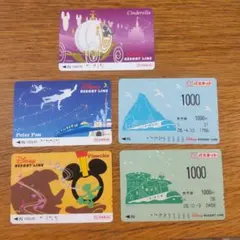 ディズニーリゾートライン5枚セット 使用済み　ピノキオ　ピーターパン　シンデレラ