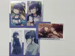 Item thumbnail for item 0ab0eb72-88e0-455d-8592-117c6c50c2c7