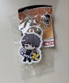 【新品】ハイキュー くら寿司 びっくらポン 宮治 めじるしチャーム