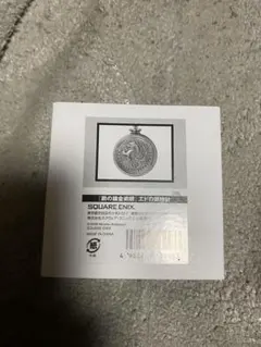 (未使用･未開封品)　鋼の錬金術師展 会場限定 エドの銀時計 LIMITED EDITION wyeba8q 鋼の錬金術師展 会場限定 エドの銀時計 LIMITED EDITION｜Yahoo