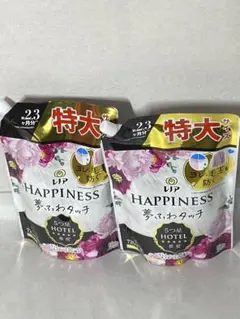 レノアハピネス 柔軟剤 詰め替え 特大 720ml×2 夢ふわタッチ