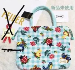 新品未使用フェイラー ハイジ チェック FEILER ハンドバッグペール