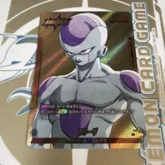入手困難! ドラゴンボールZ プリズムカード レトロ 激突 フリーザ