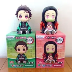 鬼滅の刃 ぽてっとフィギュア 炭治郎 禰豆子