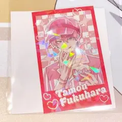多聞くん今どっち アモカフェ 福原 多聞 推しパシャカード レア 1枚