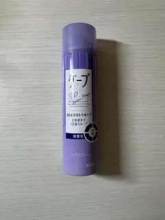 ケープ 3Dエクストラキープ ヘアスプレー 微香性 ミニサイズ 紫 50gのサムネイル