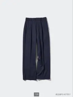UNIQLO タックワイドパンツ Mサイズ ネイビー ストライプ