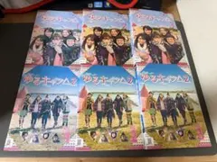 ゆるキャン△ 実写版 レンタル落ちDVD シーズン1 ＆ シーズン2 - メルカリ