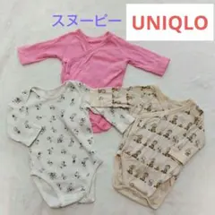 【3枚セット】UNIQLO スヌーピー ロンパース 60cm 70cm