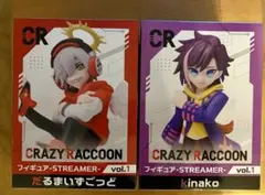 Kinako商品 kinako – CRAZY RACCOON