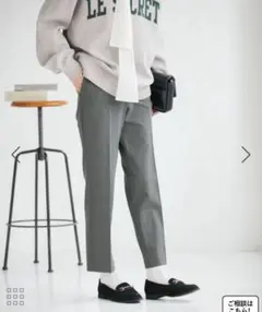 ROPÉ PICNIC ストレッチスティックテーパードパンツ[グレー]