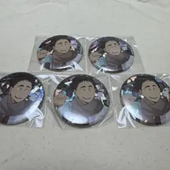 松川一静 痛バ 缶バッジ 松川一静 痛バ 缶バッジ ハイキュー‼︎ 缶バッジ 松川一静・花巻貴大