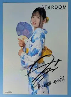 STARDOM 天咲光由 浴衣キラポートレート - メルカリ