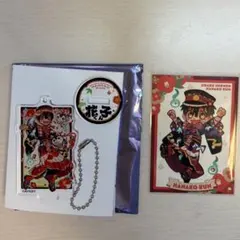 2026年最新】地縛少年花子くん10周年ミュージアムの人気アイテム