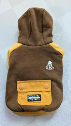 MOUNTAIN フード付き犬服 ブラウンとイエロー