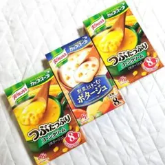 カップスープ　朝食　ランチ　小腹満たし　おやつ　アレンジ　クノール　24袋のサムネイル