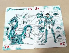 2026年最新】聖闘士星矢展の人気アイテム - メルカリ