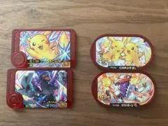 ポケモンフレンダ　ポケモンメザスタ　ハッピーセット