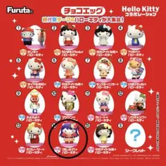 Item thumbnail for item a30d58c4-e88f-4476-8734-d1b260c69544