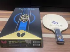 APACS KREFY バドミントンラケット 園田啓悟選手デザイン - メルカリ