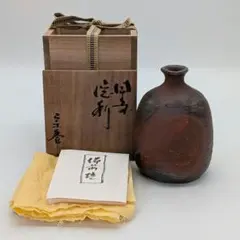 2026年最新】好本宗峯の人気アイテム - メルカリ
