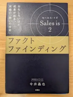 2026年最新】裁断済の人気アイテム - メルカリ