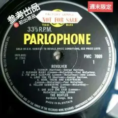 貴重The Beatles Revolver英国初回MONOファクトリーサンプル 貴重The Beatles Revolver英国初回MONOファクトリーサンプル - メルカリ