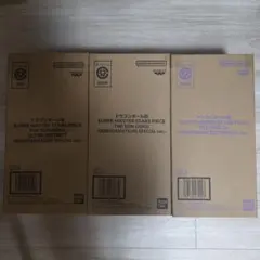 ドラゴンボール smsp ゲンキダマツリ　孫悟空　ベジータ　身勝手　フィギュア