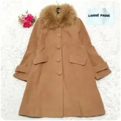 アンゴラ ピーコート