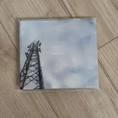 アルステイク 風